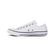 tenis-converse-all-star-chuck-taylor-couro-branco