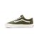 Tenis-Vans-Old-Skool--Anderson-Paak-