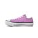 Tenis-Converse-Chuck-Taylor-All-Star-Platform-Ox-Roxo-
