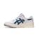 Tenis-Asics-Ex89-BRANCO