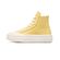 Tenis-Chuck-Taylor-All-Star-Cruise---AMARELO