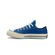 Tenis-Converse-Chuck-Taylor-All-Star-x-Marvel-Capitao-America