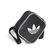 shoulderbag-adidas-jd5550-1.jpg