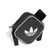 shoulderbag-adidas-jd5550-2.jpg